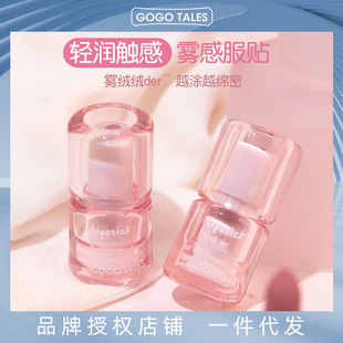 GOGO TALES����軨��ӳɫ�����˪����ڼt�֊y���ⲻ��մ��Ů�W