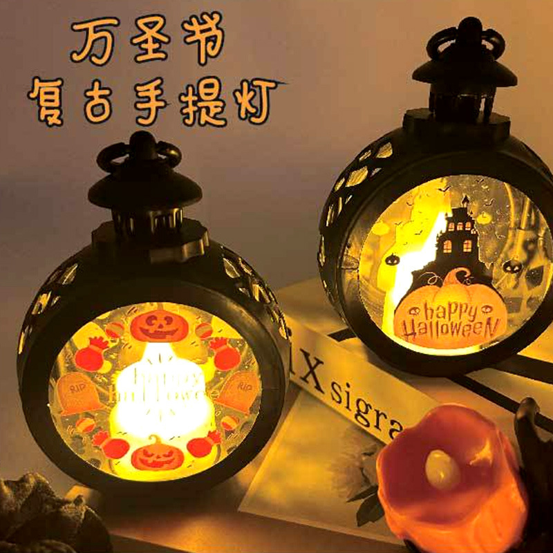 led电子蜡烛万圣节手提南瓜灯装饰风灯蜡烛灯摆件节日节日布置|undefined