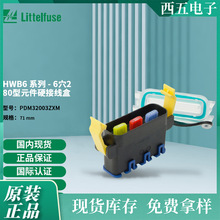Littelfuse6Ѩ280ԪӲӾPDM32003ZXM
