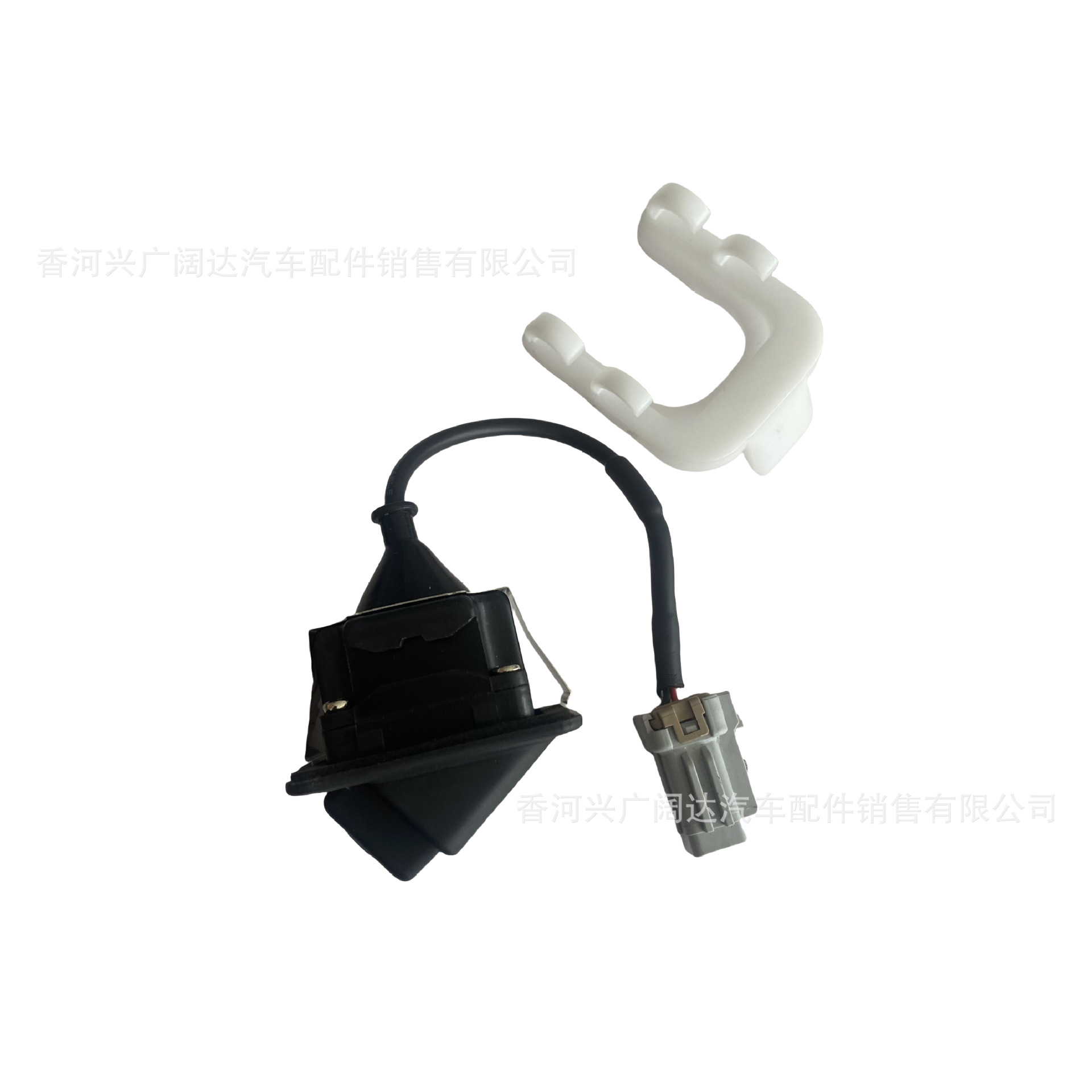 (2개) 95760-A7000 FORTE 후방 주차 카메라 PDC 95760 A7000에 적합