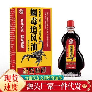 �S�����l����ϐ��׷�L��15ml���l