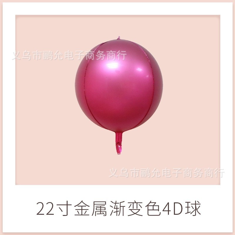 クロスボーダー 10/15/18/22/32 インチ 4D ラウンドアルミ箔アルミフィルムバルーン誕生日パーティーショッピングモールイベント装飾ボール|undefined