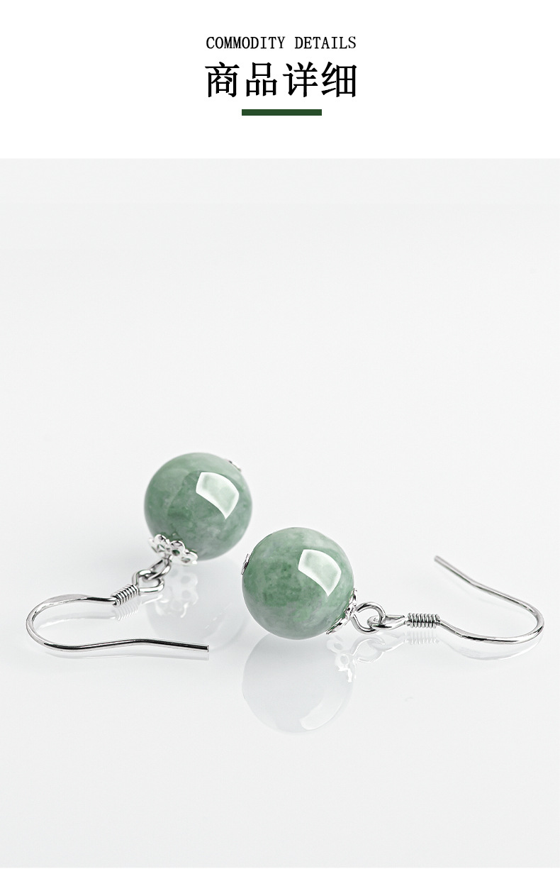 O1CN01CHW5Bm2GOnk5yJz0b_!!3924