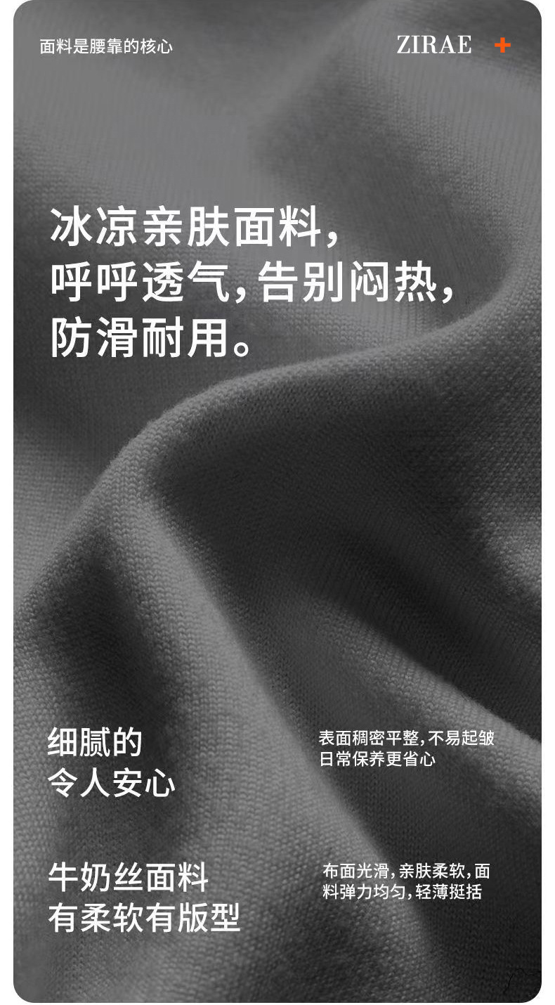 Car Headrest Lumbar Support Pillow Seat Cushion Neck Pillow Lumbar Support Car Backrest Cushion