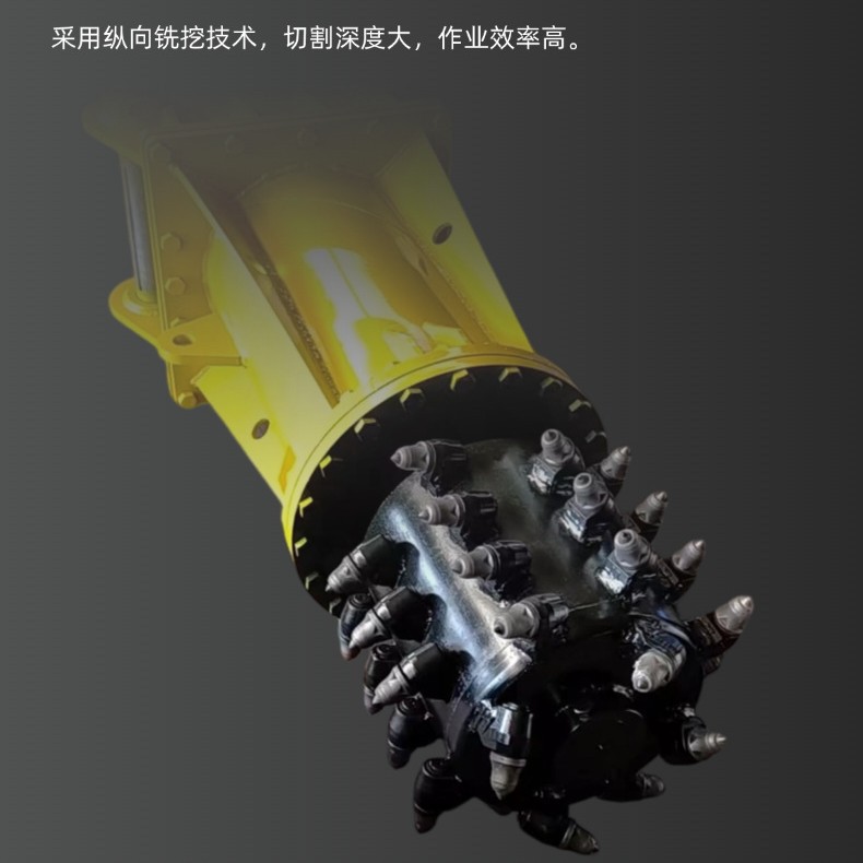 温建液压振动斜坡夯实机挖掘刨铣机平板夯振动夯挖机震动夯厂家