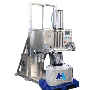 江苏锂电池材料吨袋真空热合机 生产厂家 可非标定制全不锈钢材质