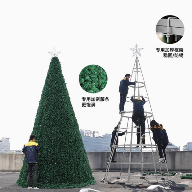 Large Christmas Tree 3m/4/5/6/8/10/ 12m Frame Arrangement Atmosphere Mall Square High-End Bare Tree