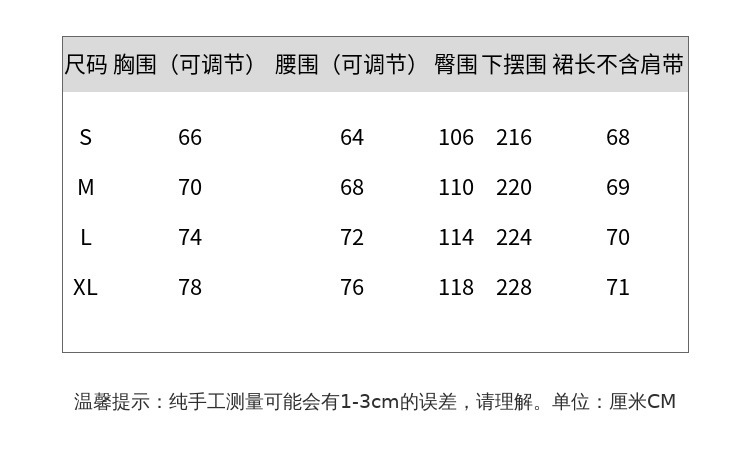 3b99b34b-7c64-40bf-865b-b2e9ae3fa402.jpe