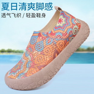 2026�ļ��¿���ׁ��LŮЬܛ�ײ����_���e��Ьƽ�ל\��һ�_��