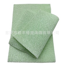 ���ƾGɫ�՚�������y�x�ӹ��|ý�^�V�� �҉m�坍���|ý�^�V��