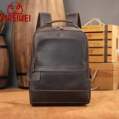 狂馬皮ランドセル男性真皮旅行バッグ欧米国境を越えたレトロなトップ層牛革パソコンバッグランドセル