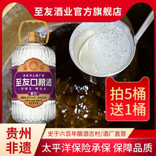 �F�ݷ��z���Ѱ׾���15���Zʳ�������u��53��Ͱ�bɢ���ݾ��Ͼ�ԭ�