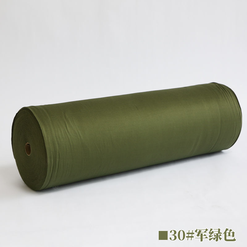 布幔牛奶丝礼堂布置纱幔波浪布料整卷婚庆吊顶双面红色弹力布装饰|undefined
