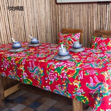 �|�������������r�Ҙ��ưɲ��^�������A���������L�����̫��