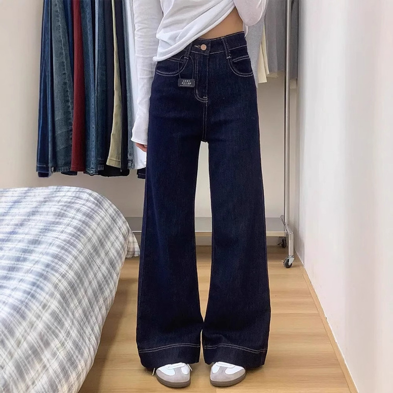 【韩牛】深蓝色新款冬季高腰宽松直筒百搭显瘦阔腿微喇牛仔裤女|undefined