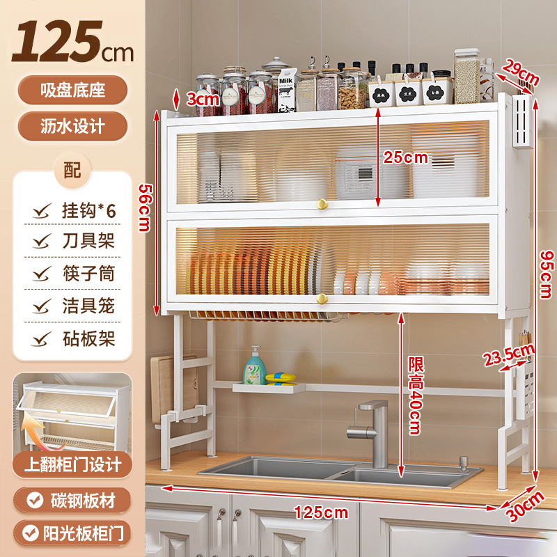 Gabinete de canal de agua a prueba de polvo de doble capa Estante para platos de cocina Estante de drenaje Estante de almacenamiento Estante de almacenamiento de encimera Estante de fregadero