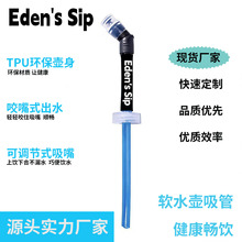 �������\���ۯBܛˮ�������ۯB�ˮ������  TPU�h���������|