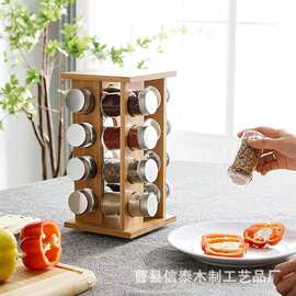 新款竹制调料架厨房桌面调味罐香料收纳架可旋转调味瓶分格整理架