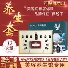 �B���׺�14������Ժ���i���w�o��ȫ����Ħ�ؿ��װl�ᾫ��oem����