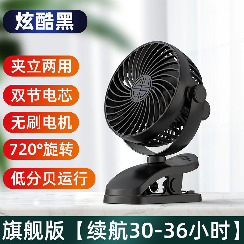 Ventilador de mano modelo de carga de ventilador pequeño usb con pantalla digital Mini ventilador de mano certificado KC/PSE 5 archivos al por mayor