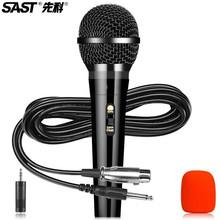 �ȿƣ�SAST�� �о�ԒͲ��̨��푼��ÿ���ok�ҕ��ͥ������h����