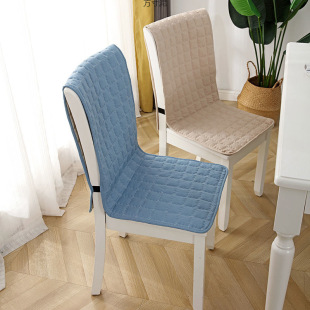 Universal Fabric One-Piece Chair Cushion and Backrest for All Seasons, Office Computer Dining Table and Chair One-Piece Seat Cushion Cover Wholesale