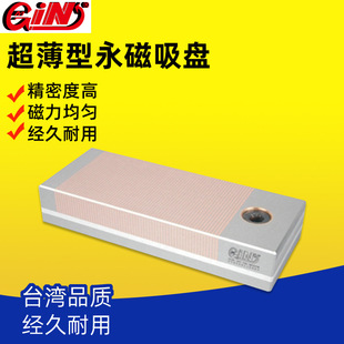 ̨��GIN��չ54180�����ͼt�~�������PMTW305/307/408/606/608/610