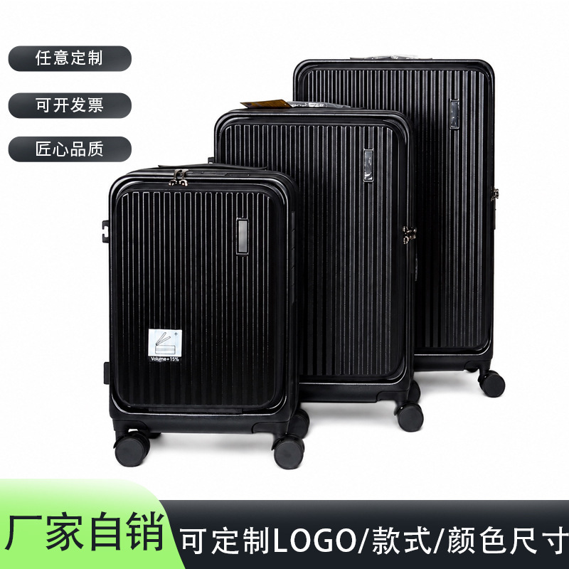 Customized In-Stock 20inch New Material Front-Opening Trolley Suitcase Abs+Pc Anti-Drop and Explosion-Proof Zipper Carry-On Luggage