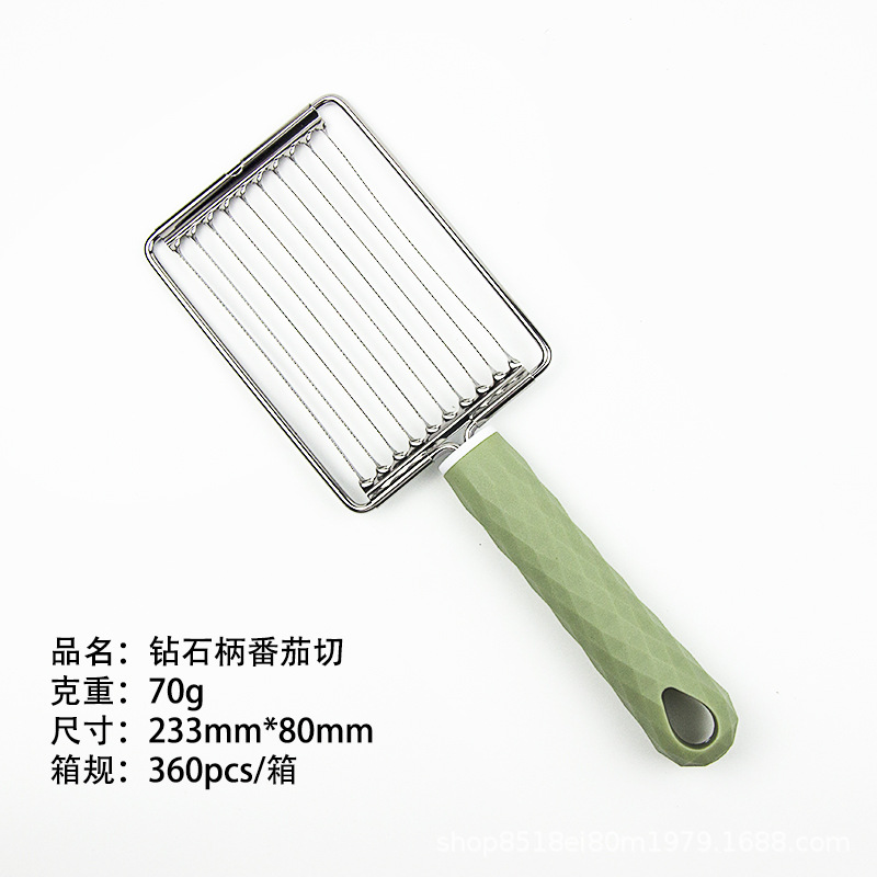 다이아몬드 손잡이로 토마토 컷