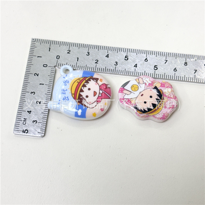 通孔樱桃小丸子印花异形串珠笔配件手机链包挂件diy手工饰品材料|undefined