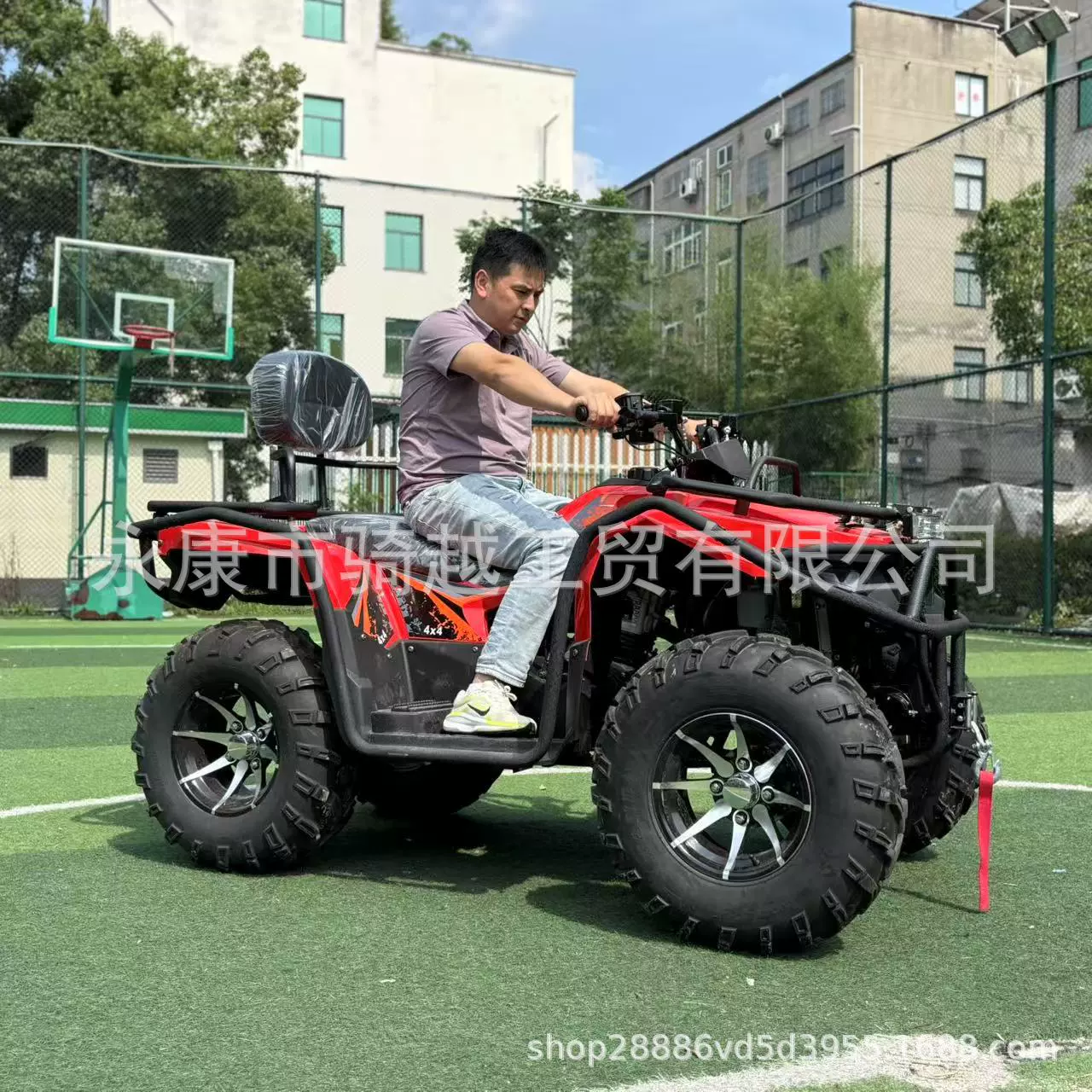 Внедорожный квадроцикл ATV, четырехколесный вездеход 300 см³, водяное охлаждение, автомат, задний привод, карт