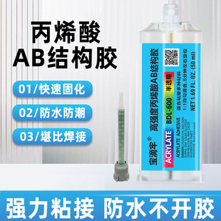 ab�z�����z�Y���z���ճ�F���������մ�ľ�ĸߏ��ȱ�ϩ��ab�zˮ