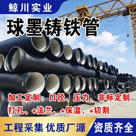 波纹管;PE管;钢塑管