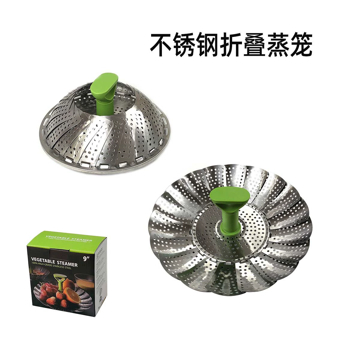 Фolding telescopic universal steamer stainless steel, (Physicals)