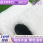 仿真幼儿园活动铺设草坪