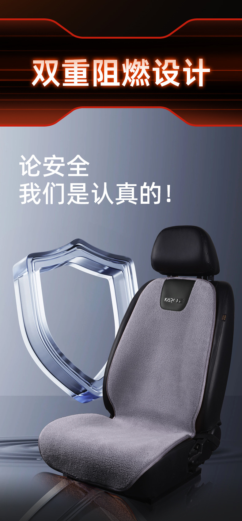 ferret velvet car heating pad 12V winter car warm cushion graphene plush 24V seat cover electric heating