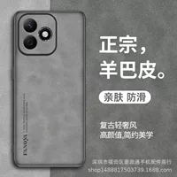 Honor, совместимый ретро-чехол для телефона для мужчин и женщин, x60, x50, x9, 9b, защита от падений