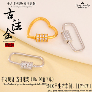 925�y僽�ɴ��_���οې��Ŀ��ݽz��diy��朵����ɲ�ж�_�ڭh���