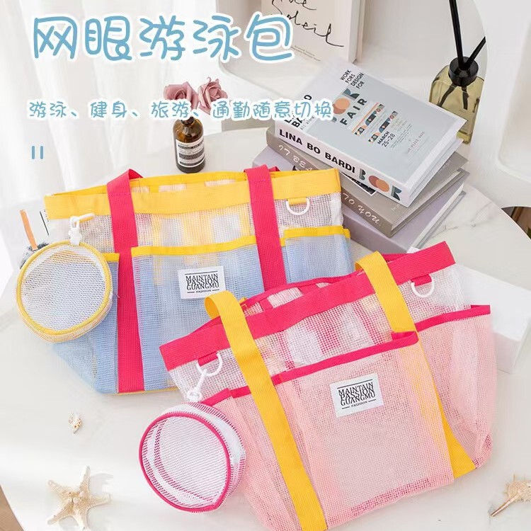 Summer New Style Mesh Large-Capacity Swimming Bag Multi-Purpose Crossbody Handbag Beach Bag Travel Multi-Pocket Storage Bag Summer New Style Mesh Large-Capacity Swimming Bag Multi-Purpose Crossbody Handbag Beach Bag Travel Multi-Pocket Storage Bag