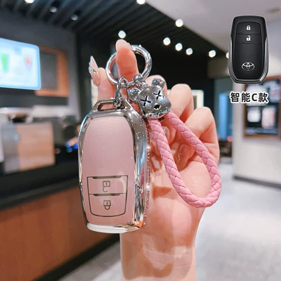 Car key bag — Toyota Camry Key Covers, 9Th Generation - toyota-c-model-smart-2-button-side-drilled-pink-single-shell-violent-bear-braided-rope