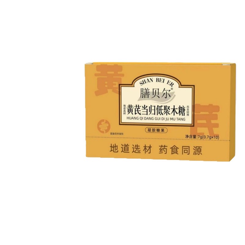 Shanbel レンゲ アンジェリカ オリゴキシオースト ジェル キャンディ スポット 正規品 公式旗艦店 卸売 大量|undefined