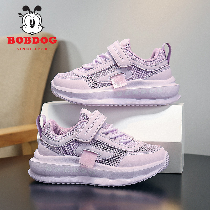 Fashionable children's breathable non-slip sneakers