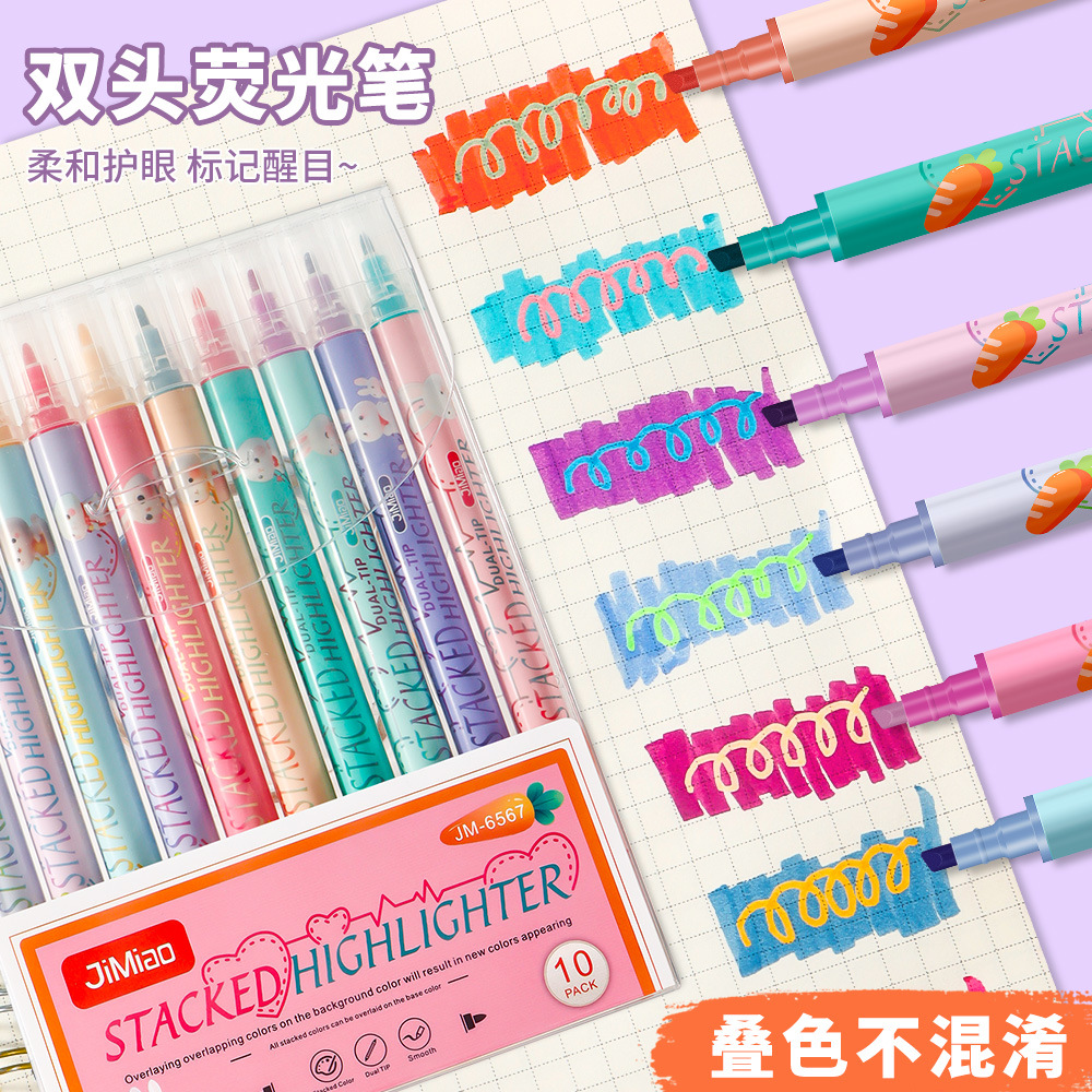 Nuevo marcador de resaltador de color superpuesto para estudiantes marcador de resaltador de color macaron doble cabeza mágica de cambio de color al por mayor