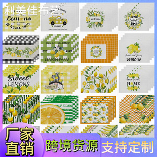 �羳���N��Ʒ���ՙ���ϵ�Ё����ˮ�͉|�ҾӏN�����|��ʽ�ͽ���̨