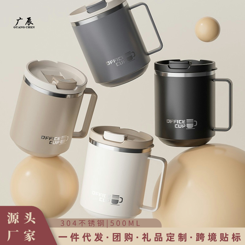 厂家直供 办公带盖咖啡杯304不锈钢双层杯子高颜值创意水杯 跨境