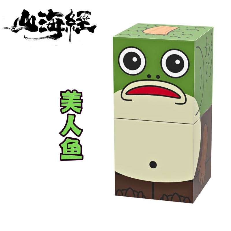 人気のAI山海経磁気キューブタンゴンサーハル木製スティックマン磁気ビルディングブロックおもちゃ|undefined