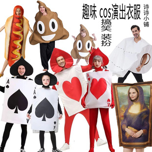 �f�}��cos�ݳ�����Ц�Ɍ����b���ڮ�������ɯ�Ⱥ��ṷ����·�