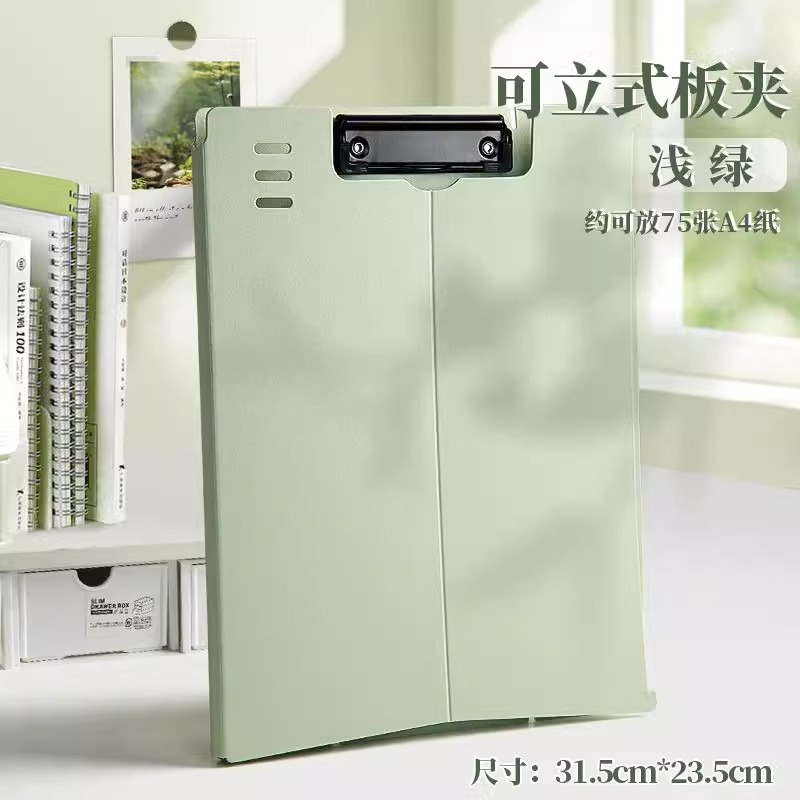 Carpeta de color verdadero archivos tablero de clip vertical tablero de escritura de escritura suministros de oficina de estudiantes música a4 aprendizaje de papel