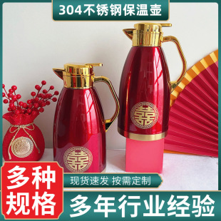 304���P䓱��؉���սY����ů��Ů�������Ʒ��c��ˮ�ضYƷ���l