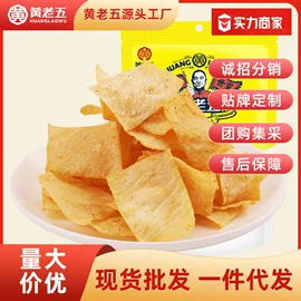 传统糕点;软糖;膨化